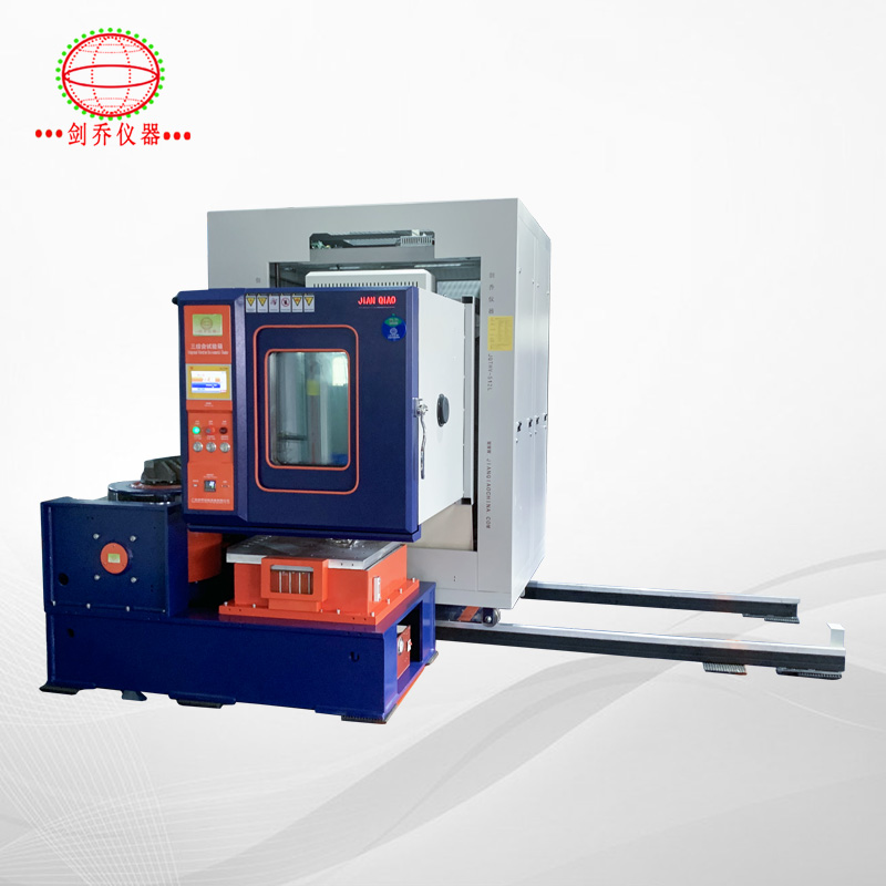 垂直+水平振動高低溫三綜合箱 垂直+水平振動高低溫三綜合箱